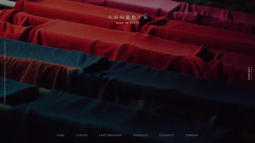 小石川染色工房のウェブサイト制作しました。