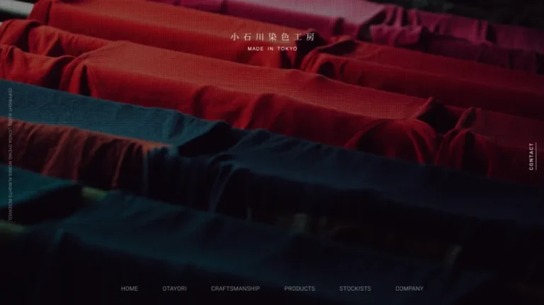 小石川染色工房のウェブサイト制作しました。