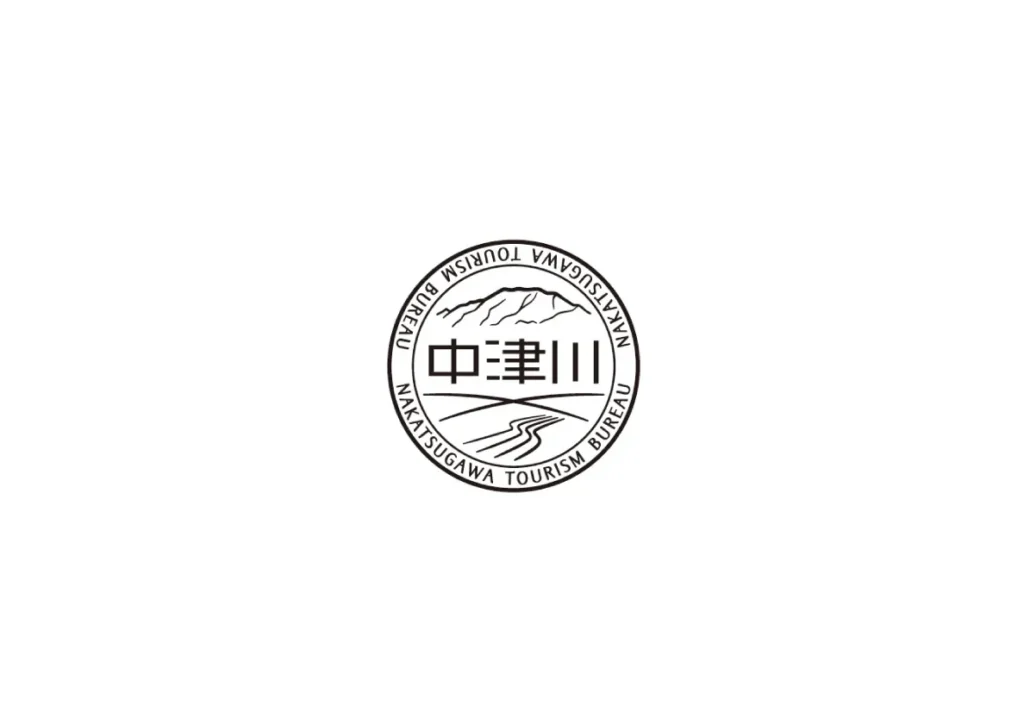 制作 |中津川市観光局のブランディング戦略